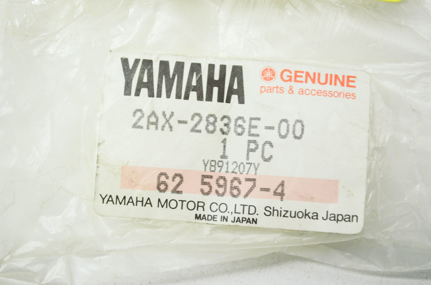 OEM Yamaha 2AX-2836E-00-00 Bracket 2 NOS