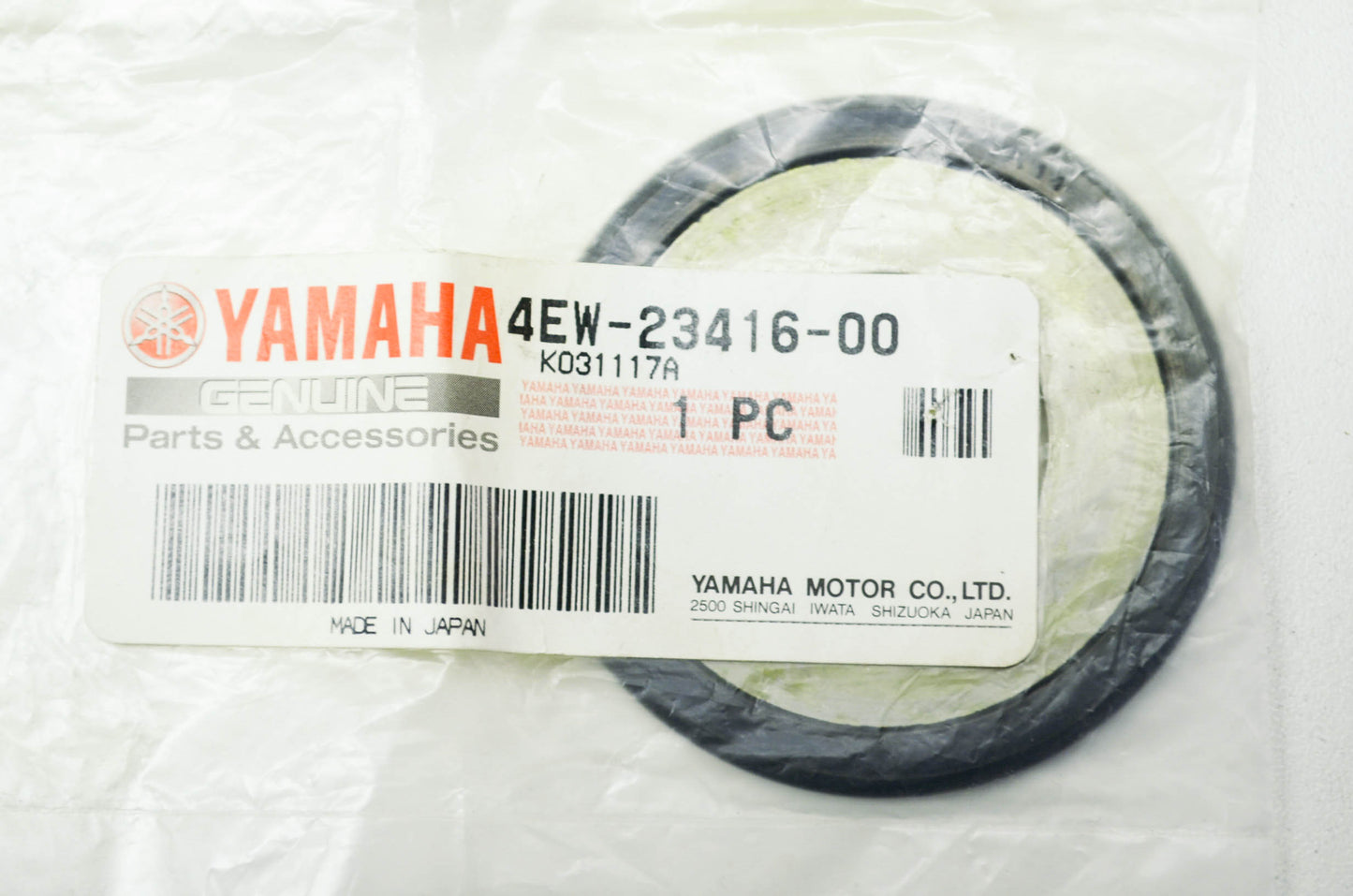 New OEM Yamaha 4EW-23416-00-00 Ball Race Cover 2 NOS