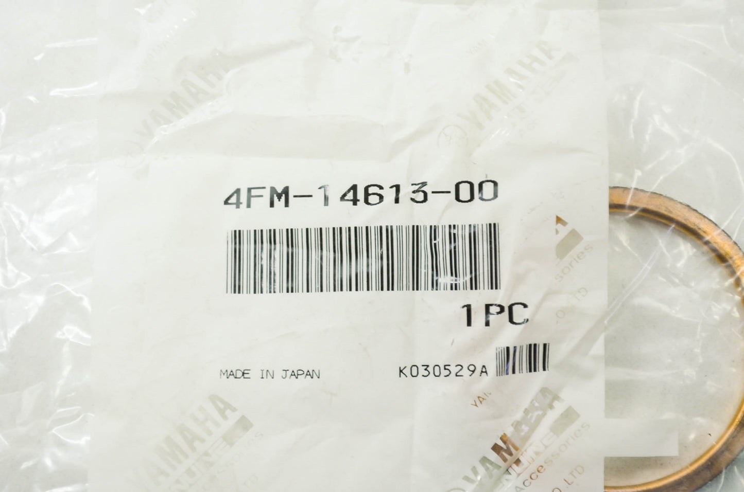Exhaust Pipe Gasket NOS