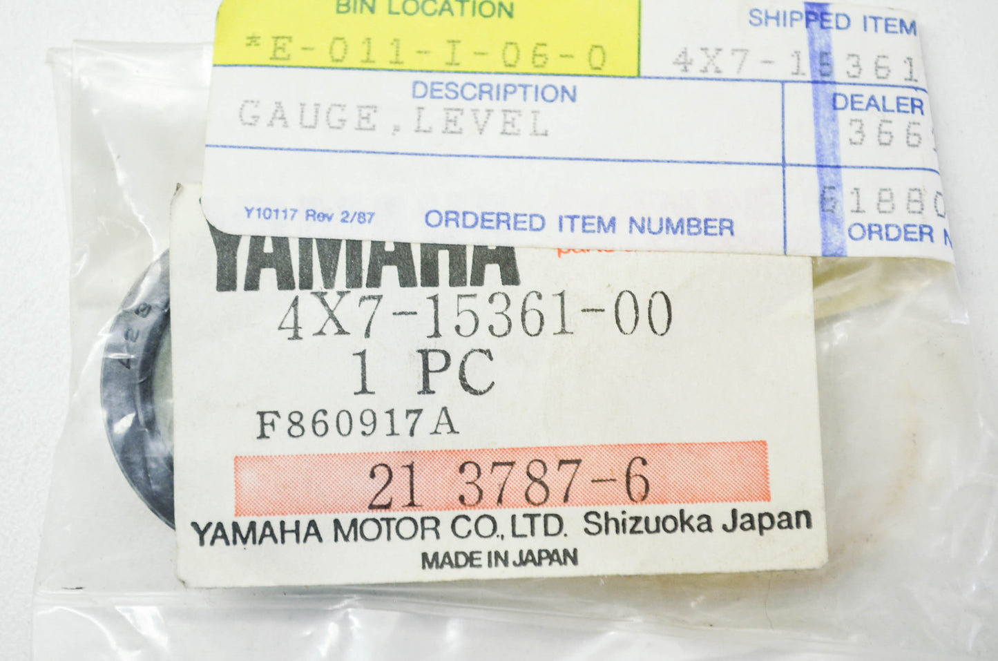 Level Gauge NOS