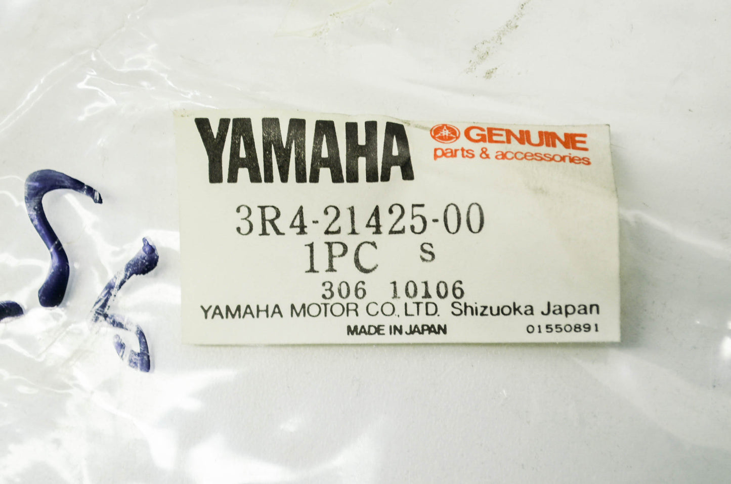 OEM Yamaha 3R4-21425-00-00 Upper Rear Bracket 1 NOS