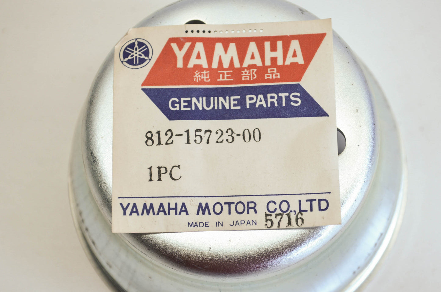 OEM Yamaha 812-15723-00-00 Starter Pulley
