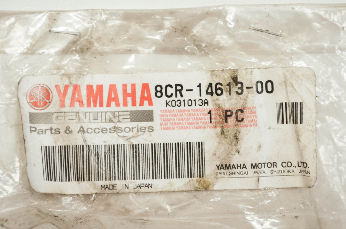 OEM Yamaha 8cr-14613-00-00 Exhaust Pipe Gasket NOS