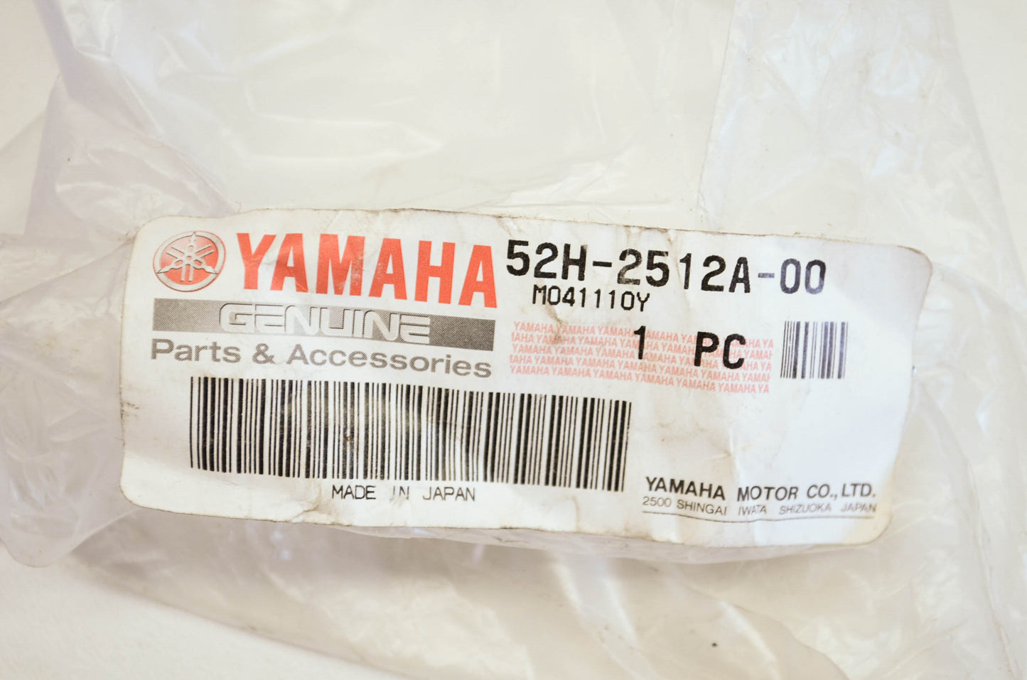 OEM Yamaha 52h-2512a-00-00 Wheel Cap NOS