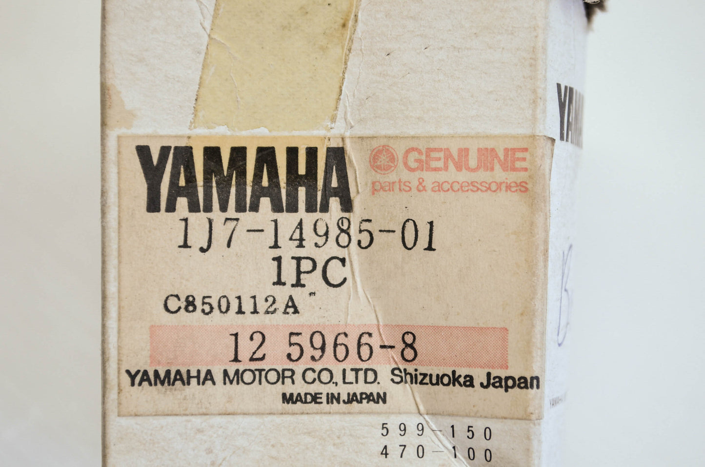 OEM Yamaha 1j7-14985-01-00 Float NOS