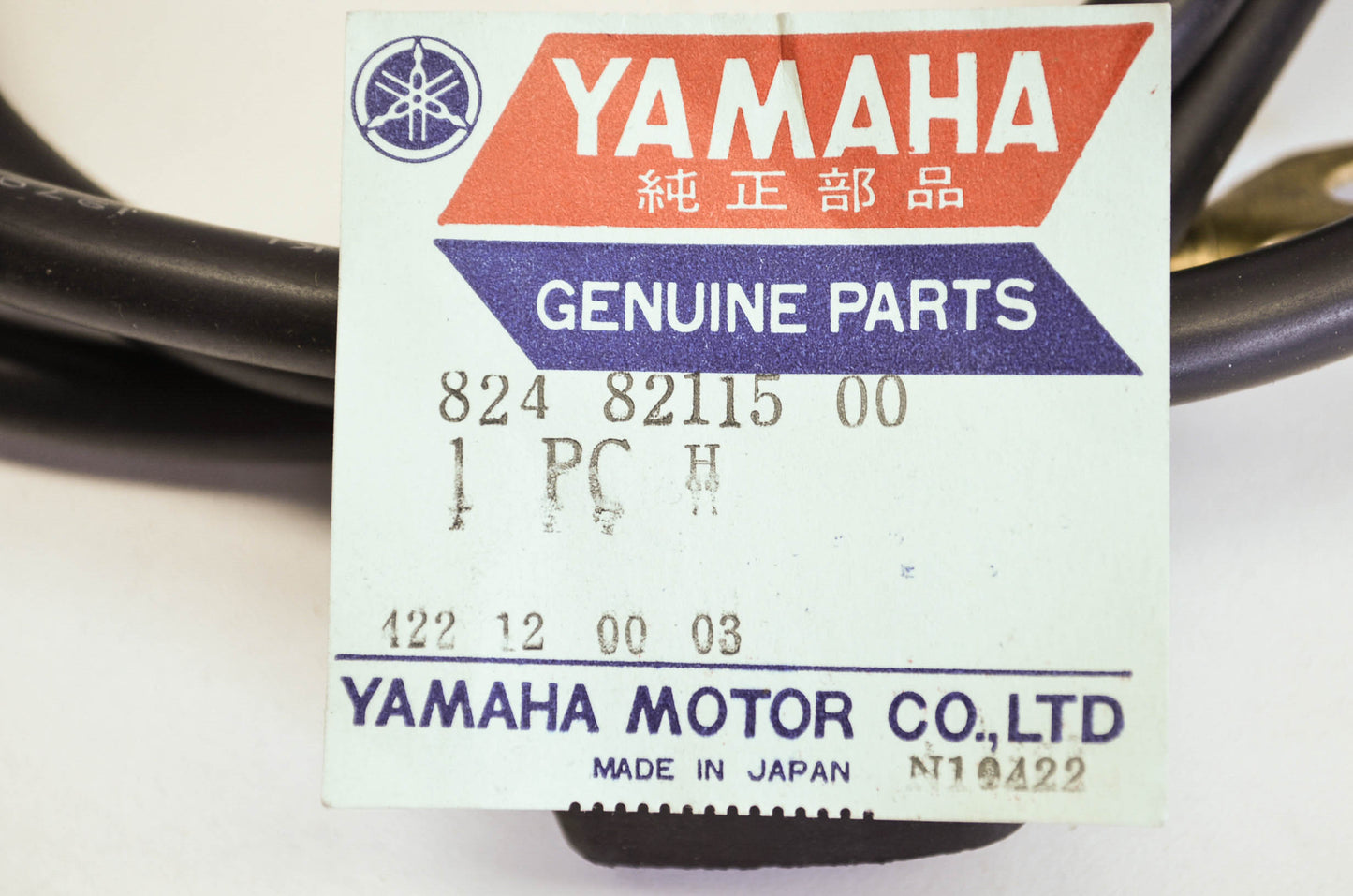 OEM Yamaha 824-82115-00-00 Plus Lead Wire NOS