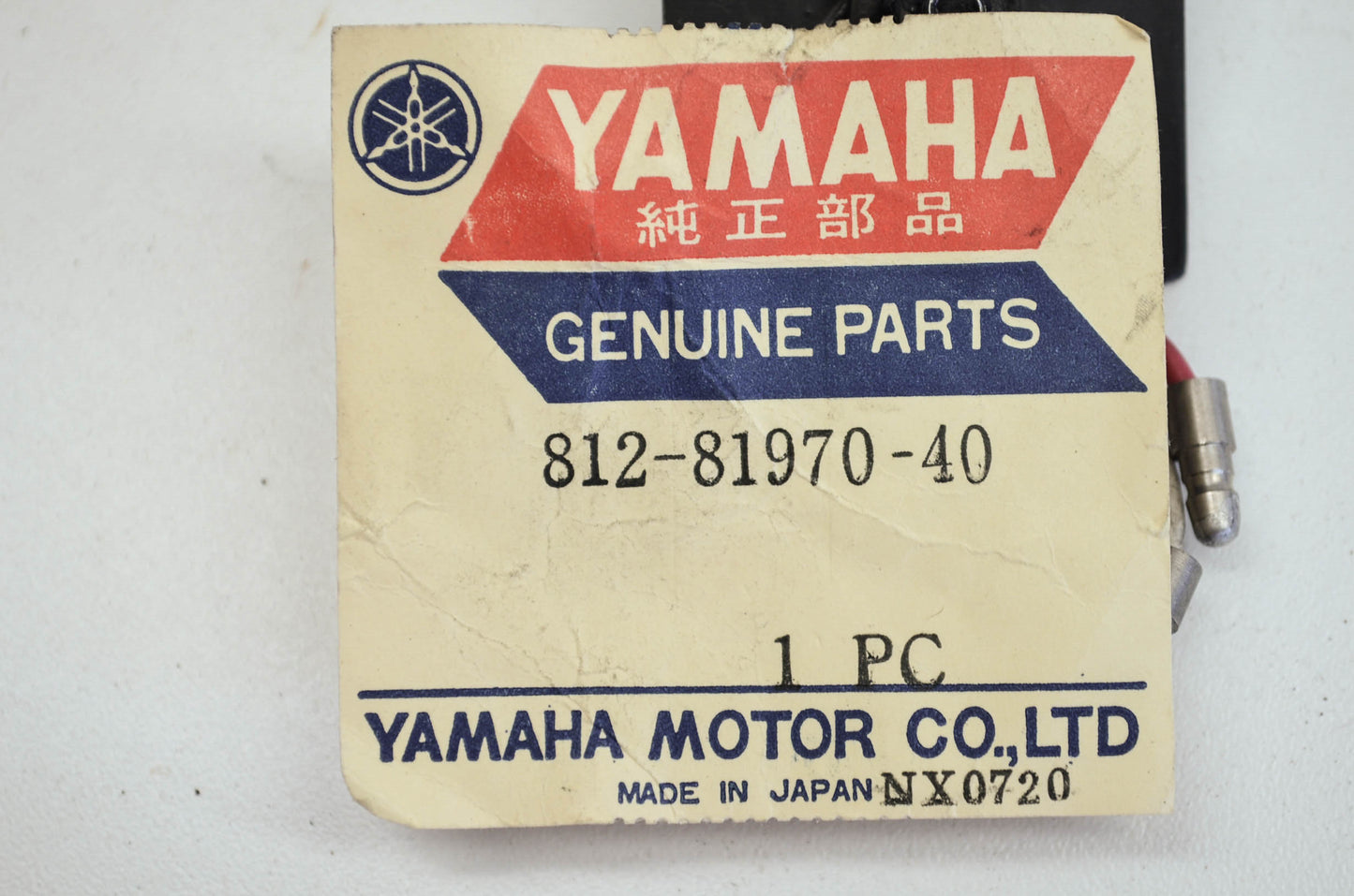 OEM Yamaha 812-81970-40-00 Rectifier Assembly NOS