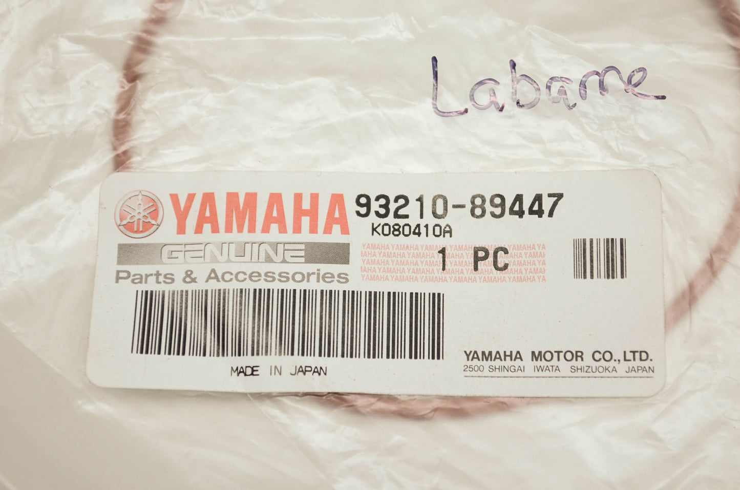 OEM Yamaha 93210-89447-00 O-Ring NOS