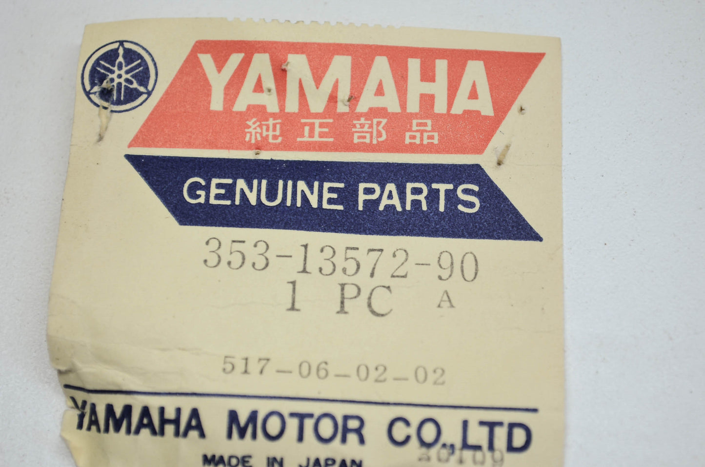 OEM Yamaha 353-13572-90-00 Nozzle NOS