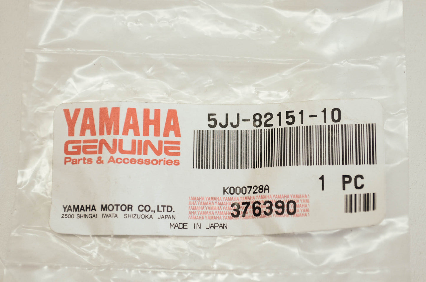 OEM Yamaha 5jj-82151-10-00 Fuse (15A) NOS