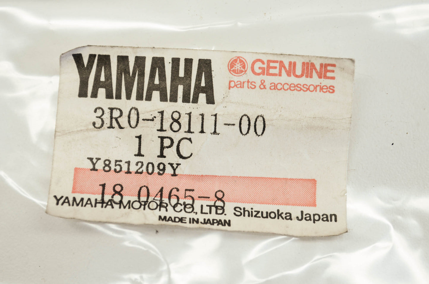 OEM Yamaha 3r0-18111-00-00 Shift Pedal NOS