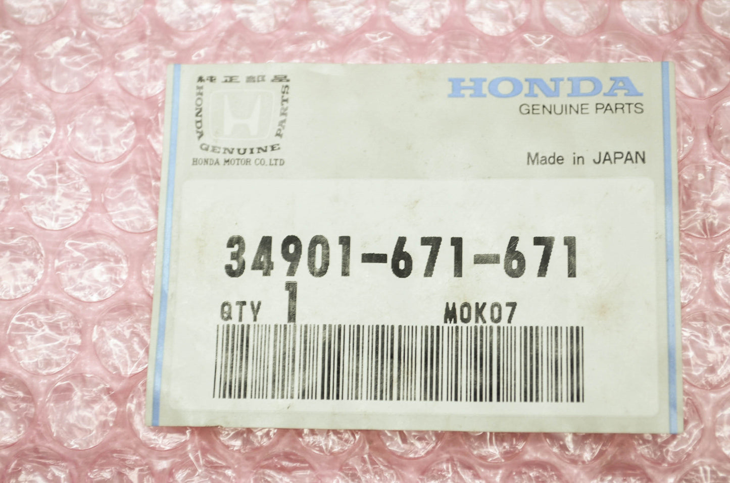 OEM Honda 34901-671-671 Bulb (12V 2CP) Qty 2 NOS