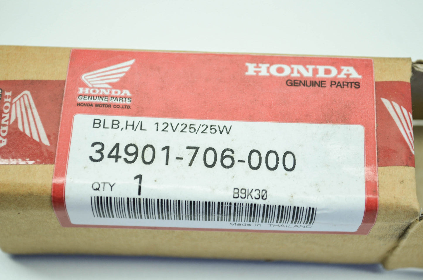 OEM Honda 34901-706-000 Bulb (12V25/25W) NOS