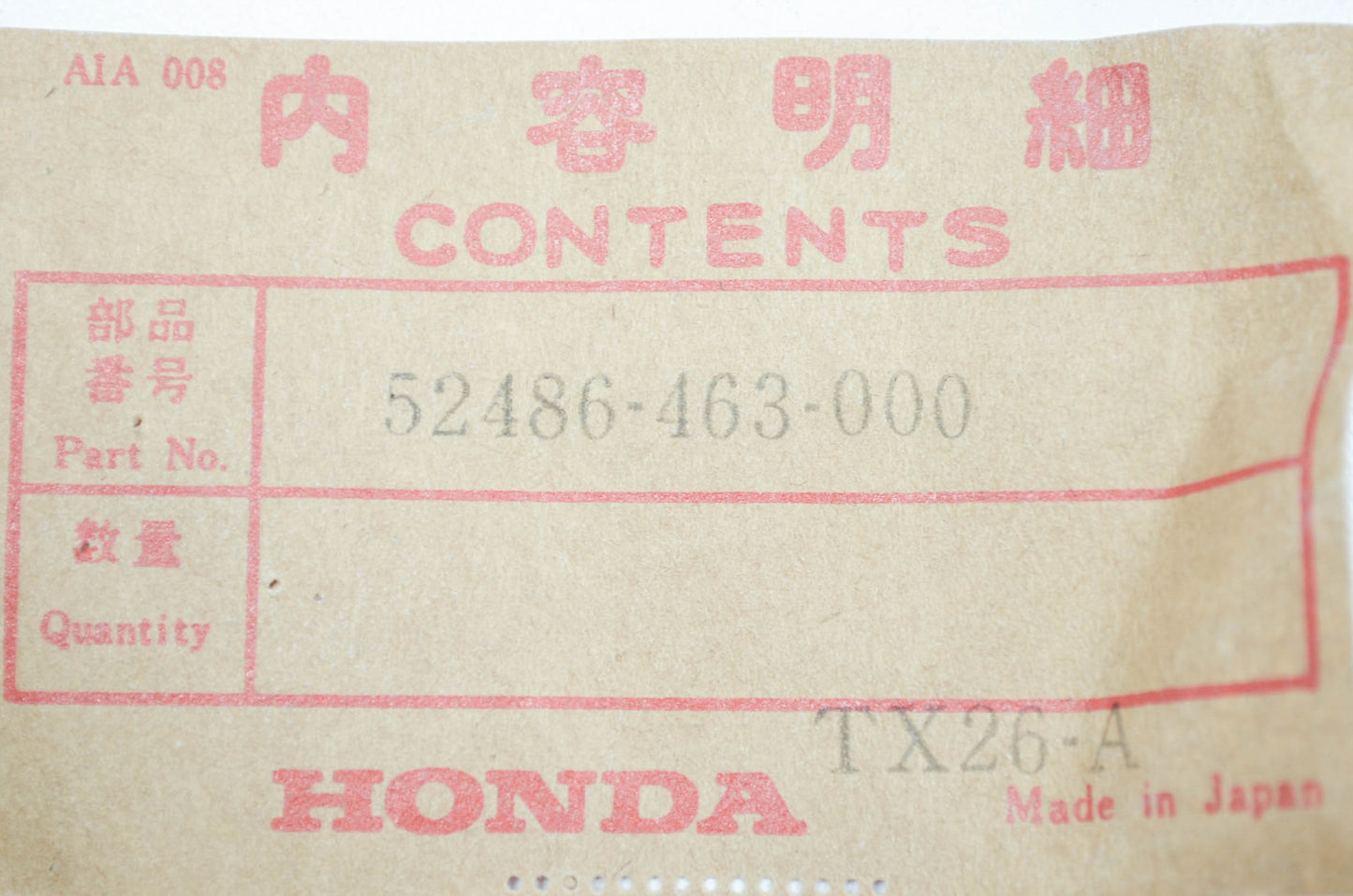 OEM Honda 52486-463-000 Rear Shock Collar NOS