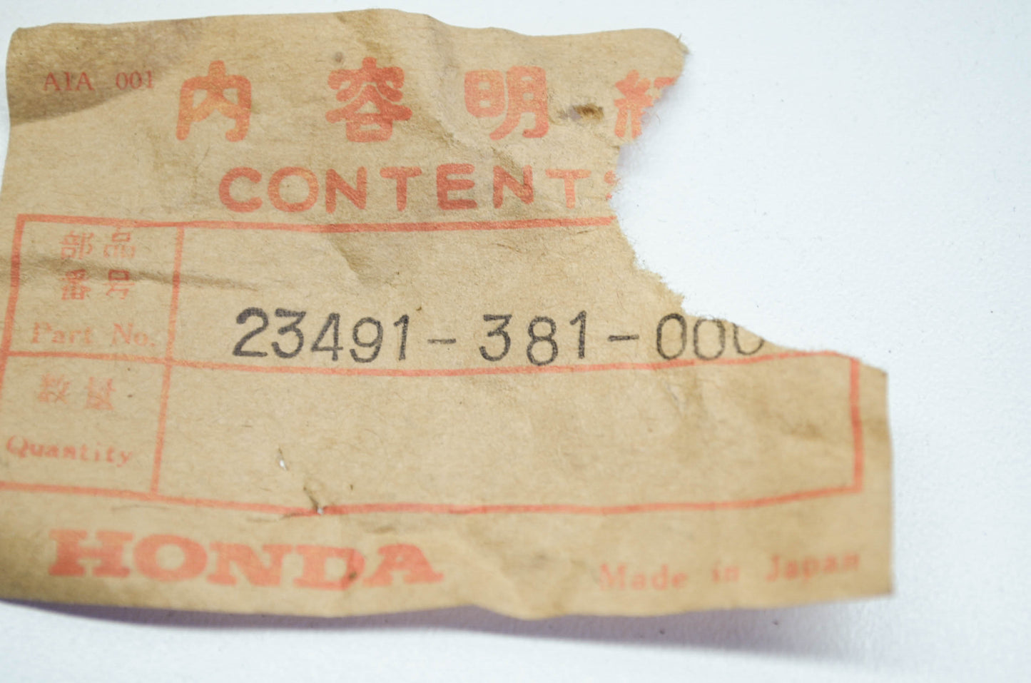 OEM Honda 23491-381-000 Gear (25T) NOS