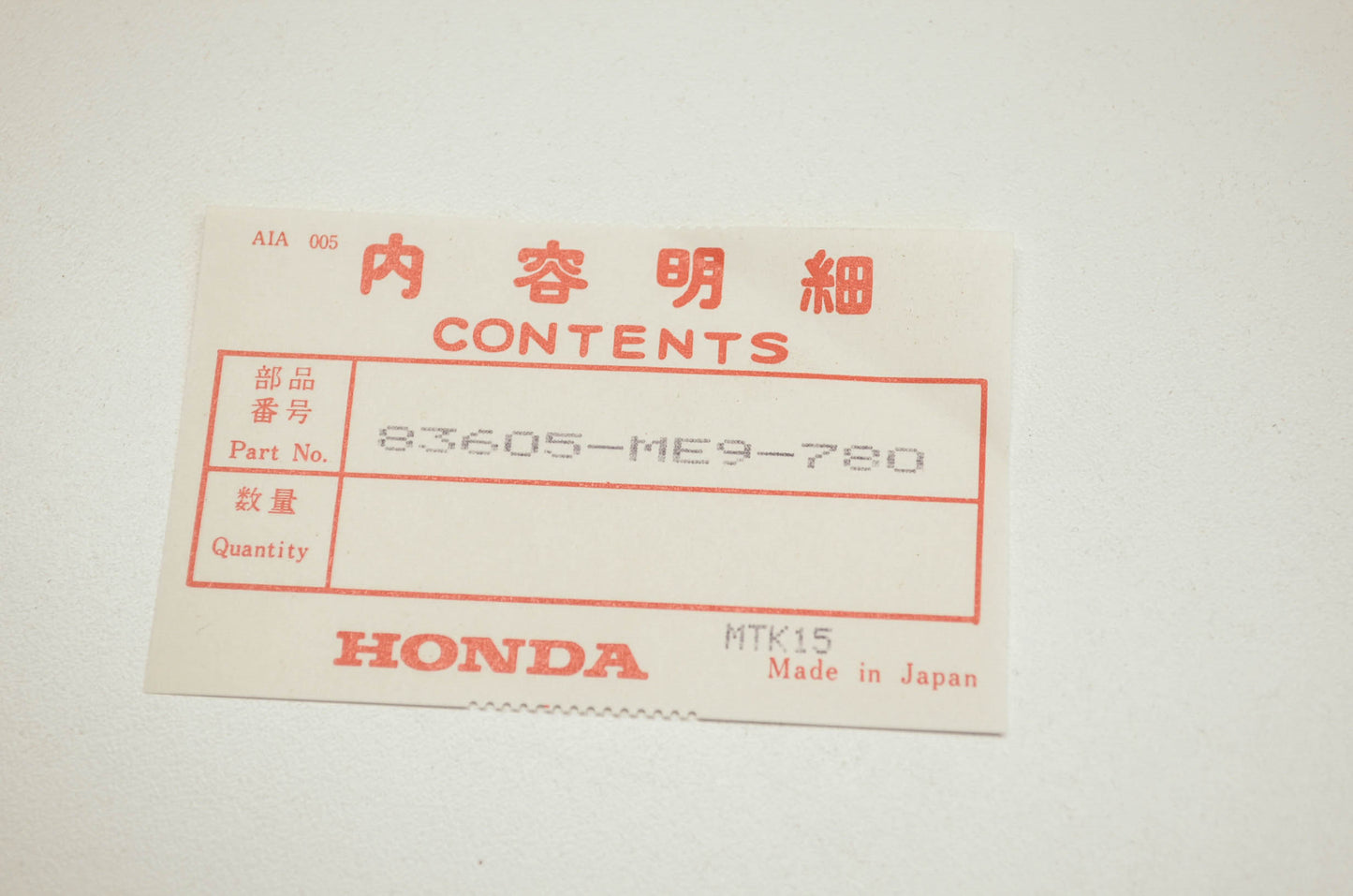 OEM Honda 83605-me9-780 Side Cover Mark NOS