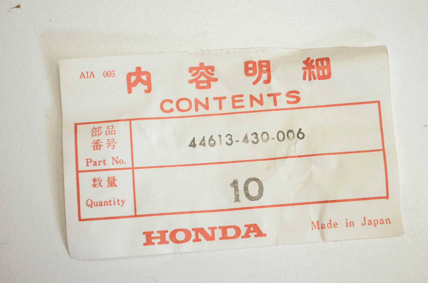 OEM Honda 44613-430-006 Front Spoke Assembly C NOS
