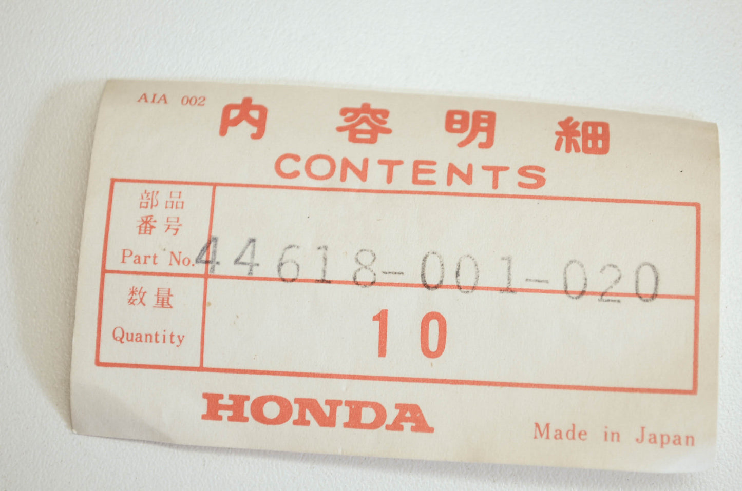 OEM Honda 44618-001-020 Front Spoke A NOS