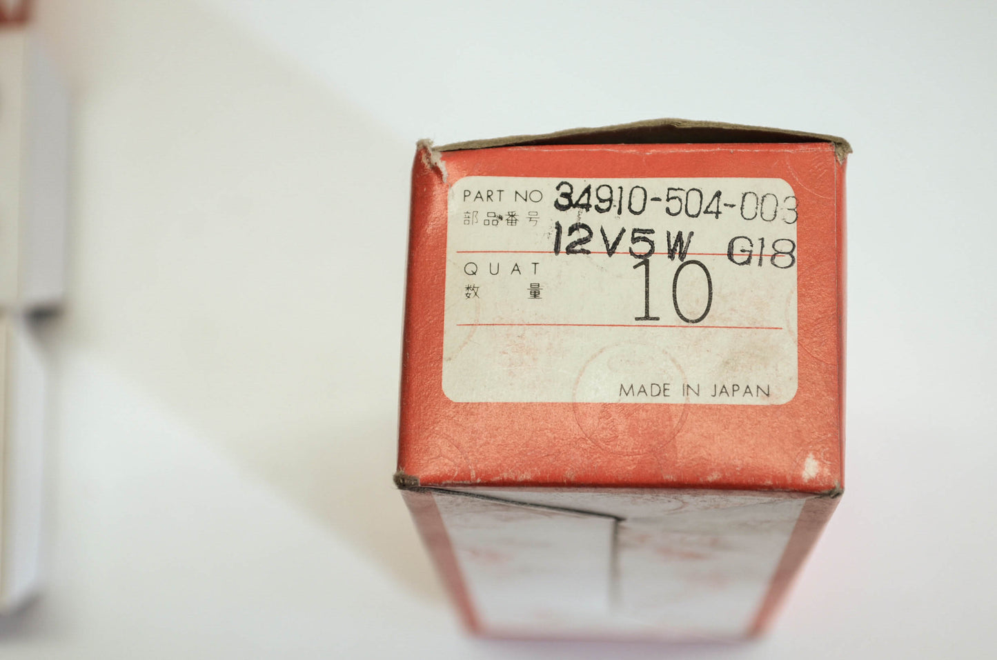 OEM Honda 34910-504-003 Bulb (12V5W) Qty 17 NOS