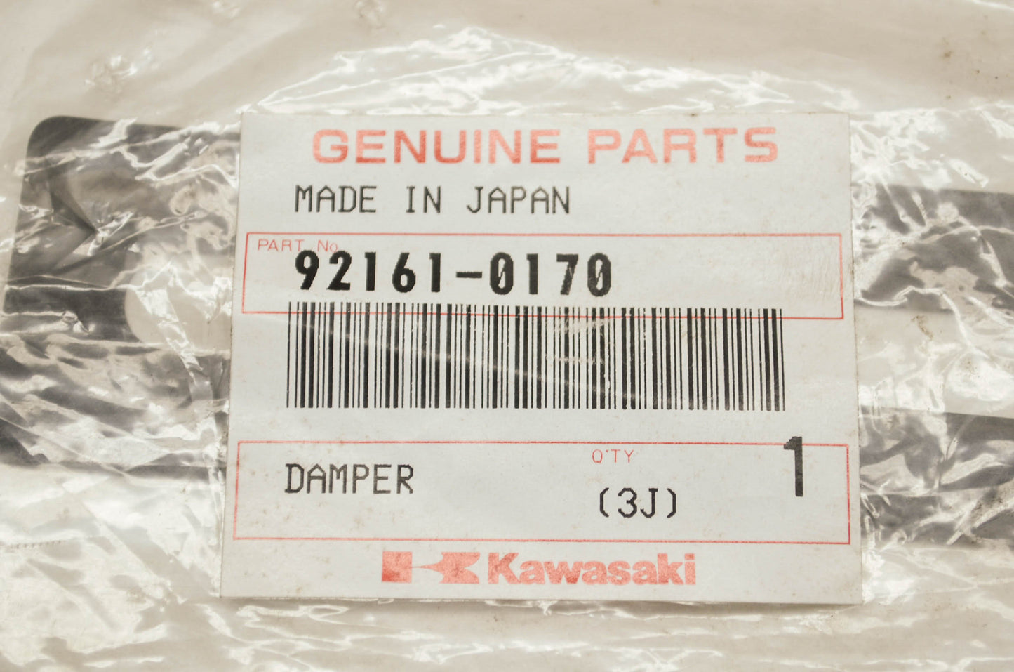 OEM Kawasaki 92161-0170 Damper NOS