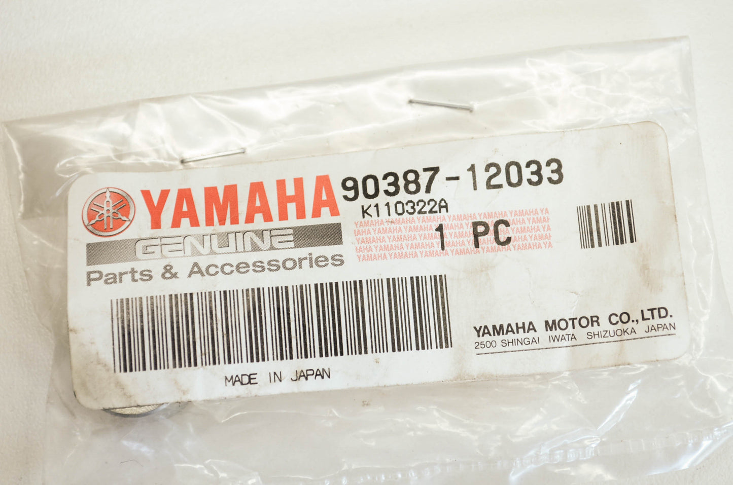OEM Yamaha 90387-12033-00 Collar NOS