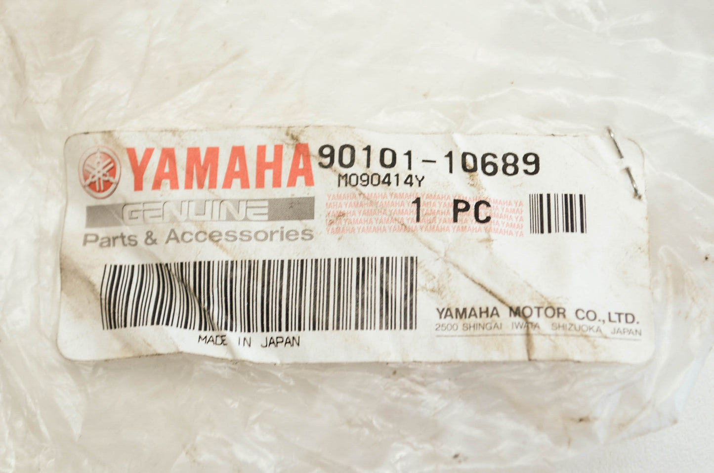 OEM Yamaha 90101-10689-00 Bolt NOS
