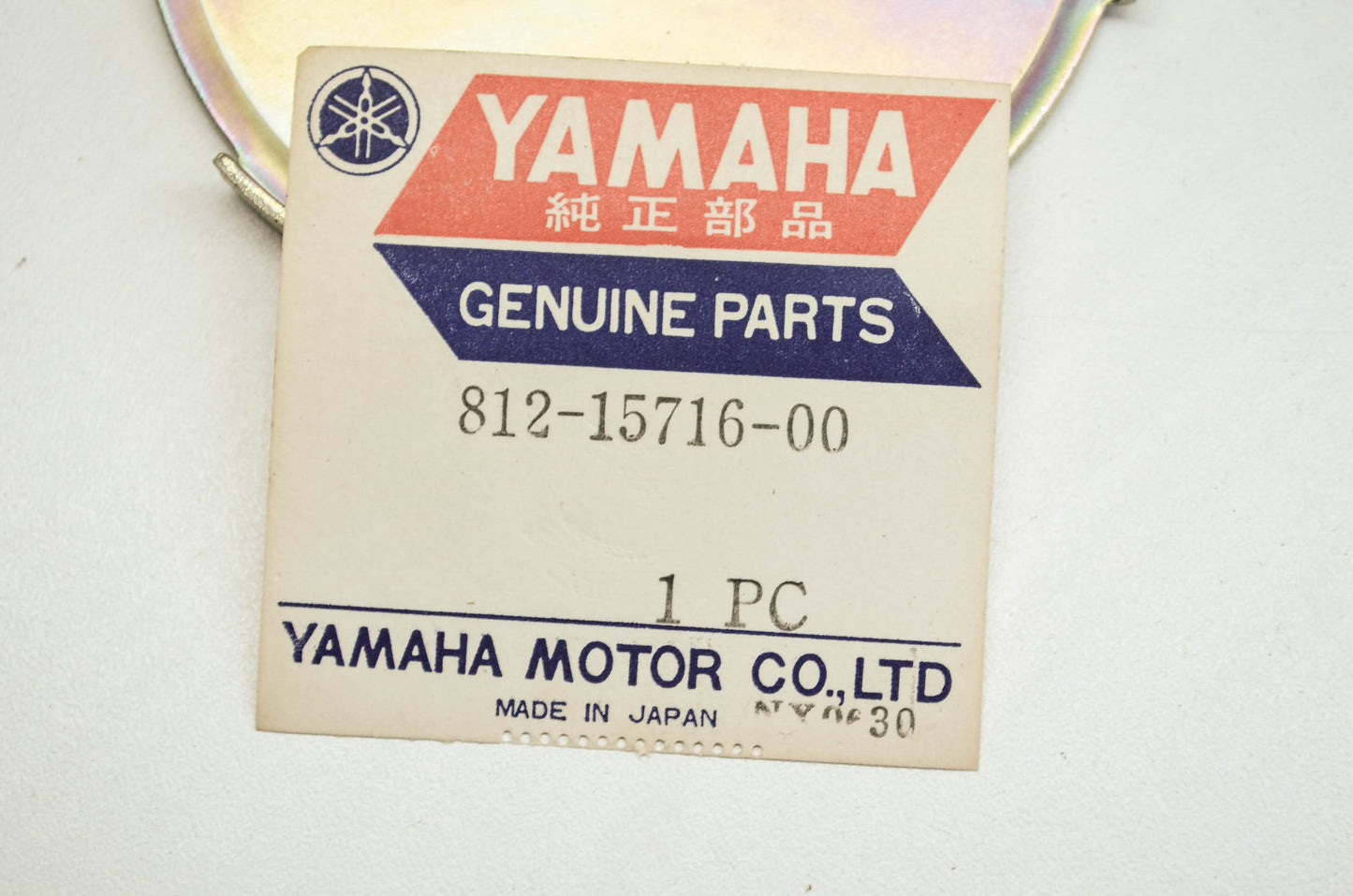 OEM Yamaha 812-15716-00-00 Drive Plate NOS