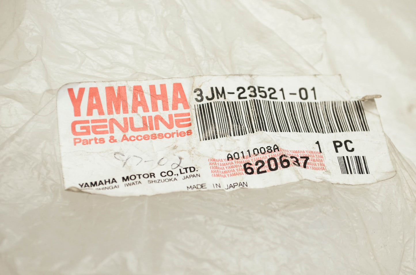 New OEM Yamaha Steering Knuckle Blaster YSF200 NOS