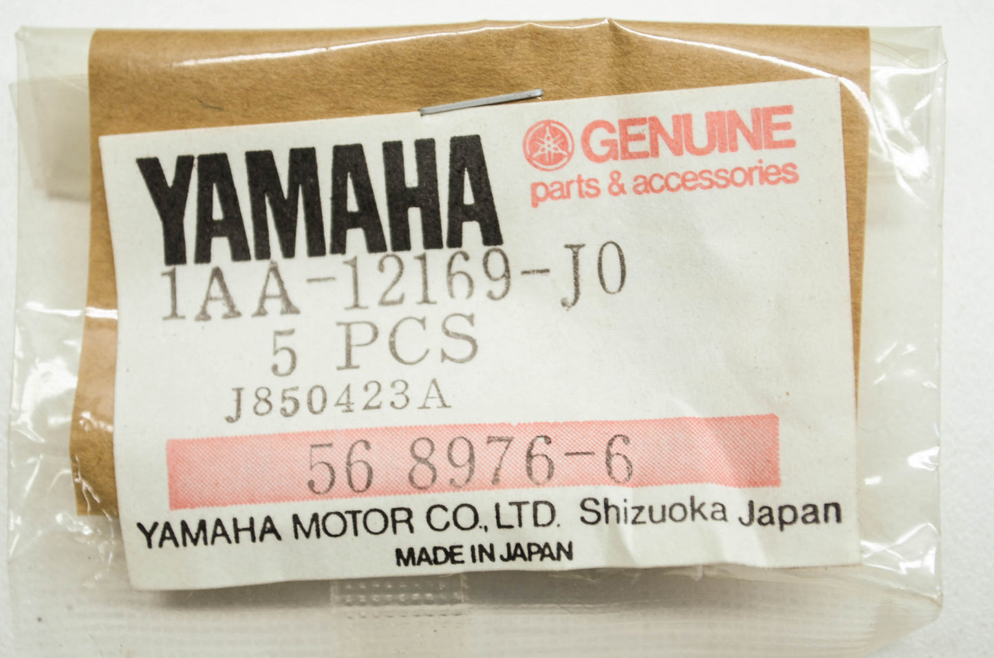 OEM Yamaha 1aa-12169-j0-00 Adjusting Pad 2.25 Qty 5 NOS