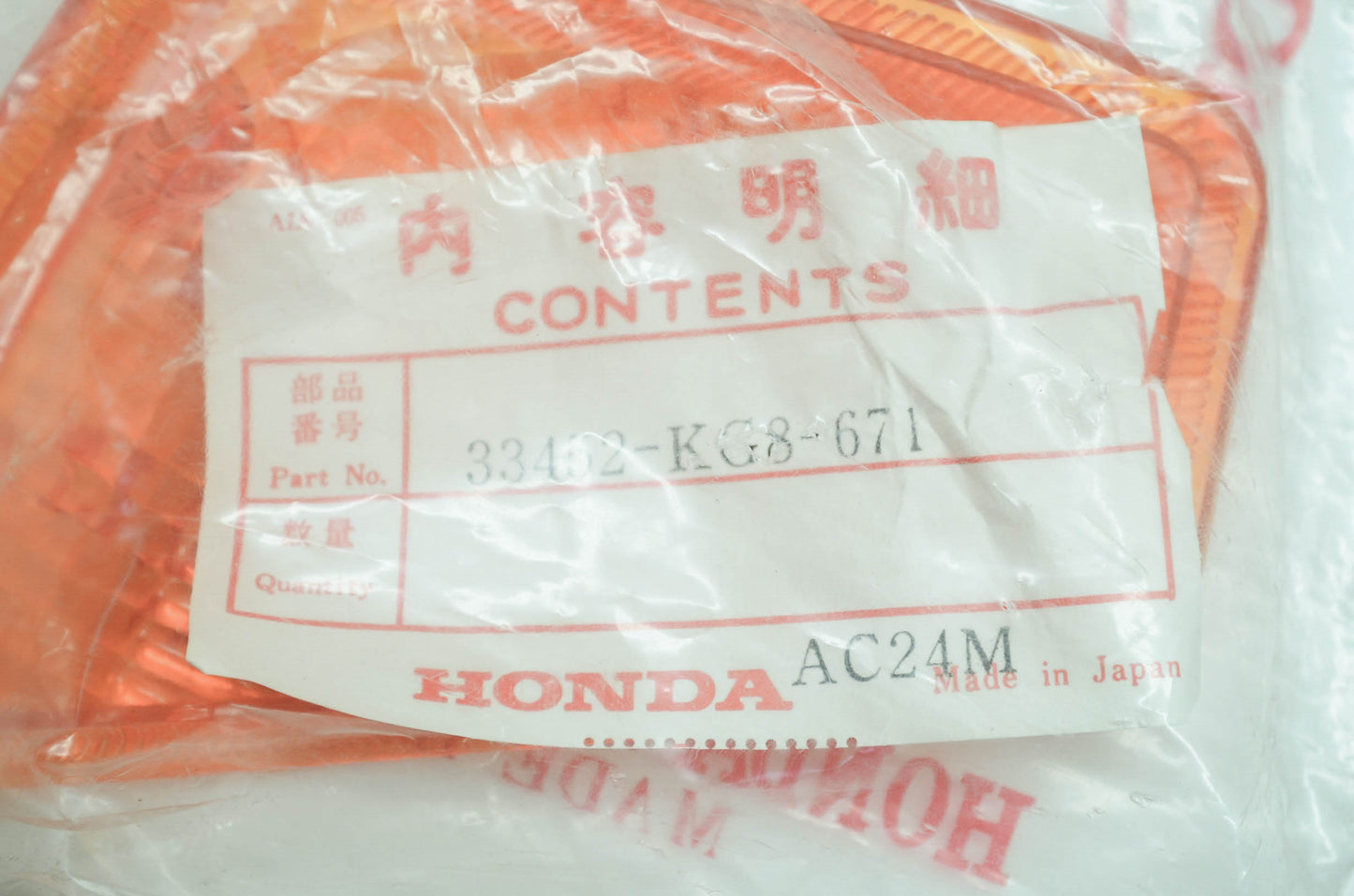 OEM Honda 33452-kg8-671 Left Front Lens NOS