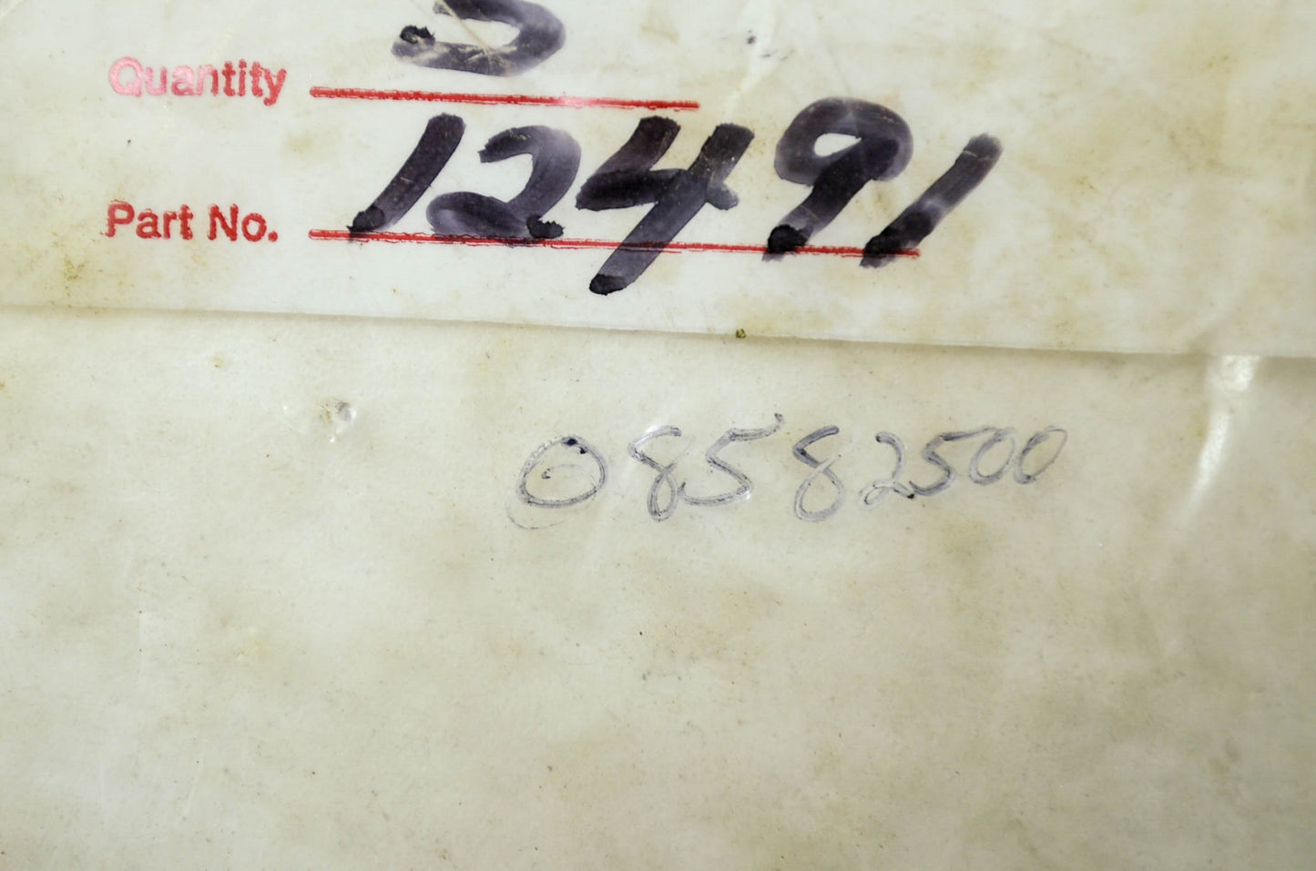 Gear Housing Gasket NOS