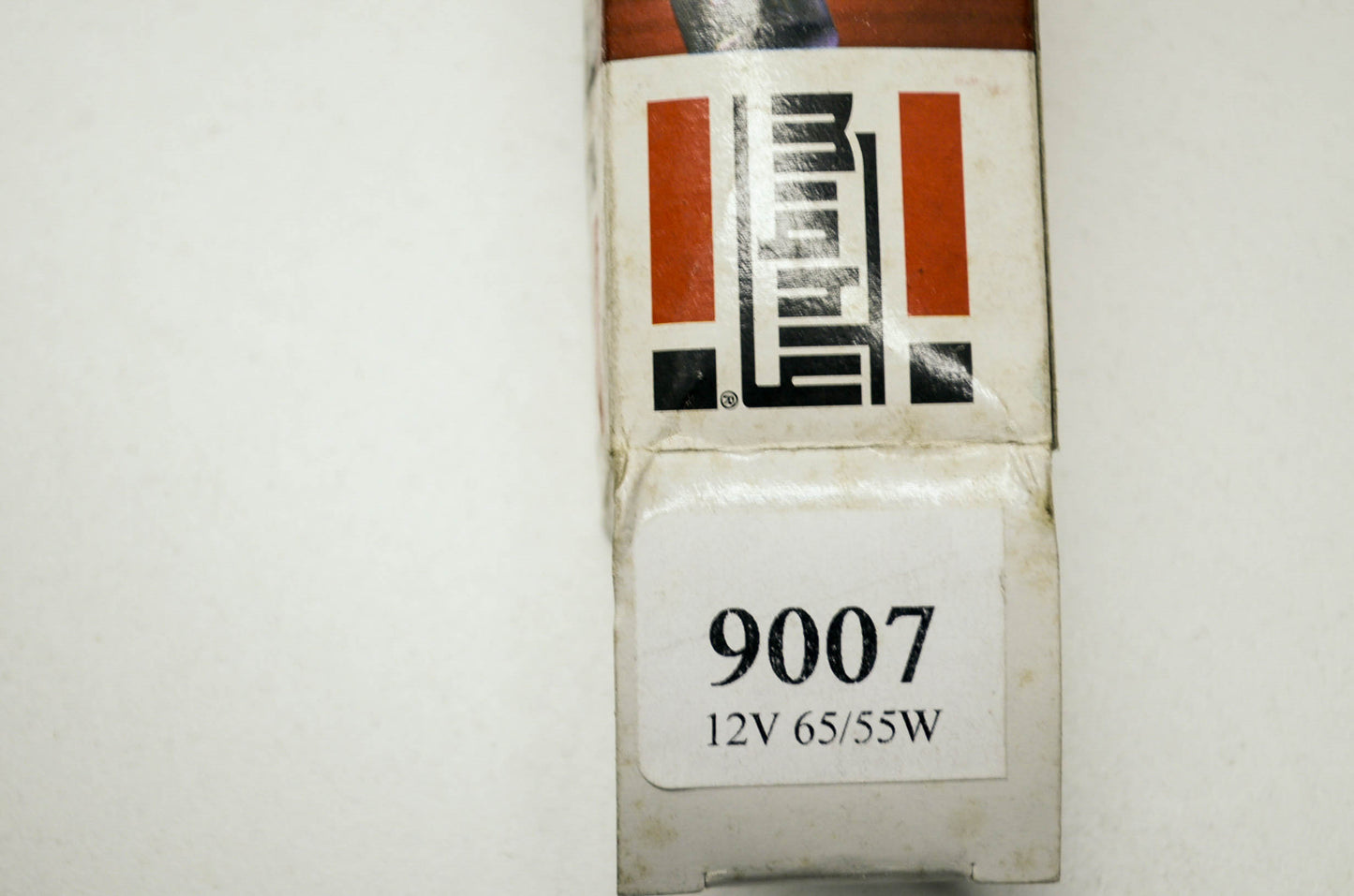 New Mighty HB5 9007 12v 65/55w Light Bulb NOS