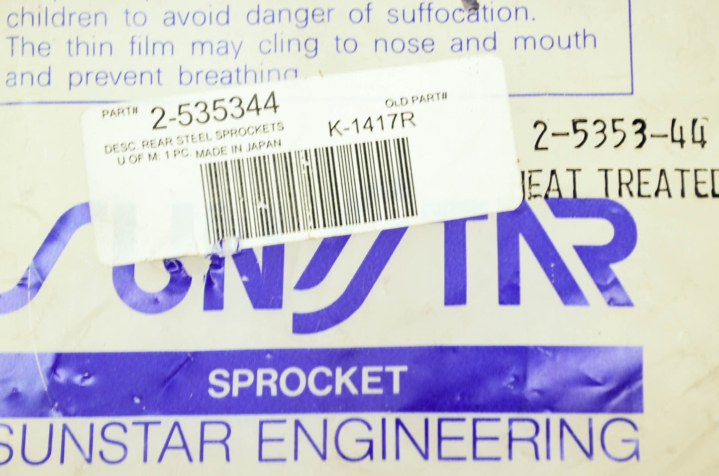 Sunstar Rear Steel Sprocket 44T Kawasaki 94-01 ZX900