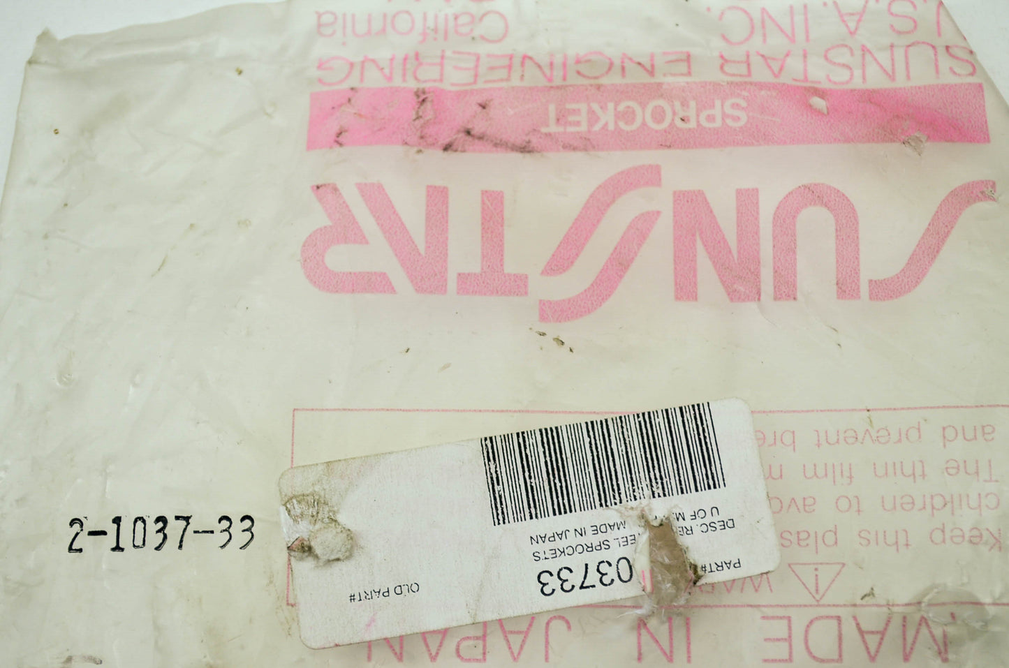 New Sunstar Rear Sprocket 33T Kawasaki 02-14 KLX100 Suzuki 03-05 DRZ110 NOS