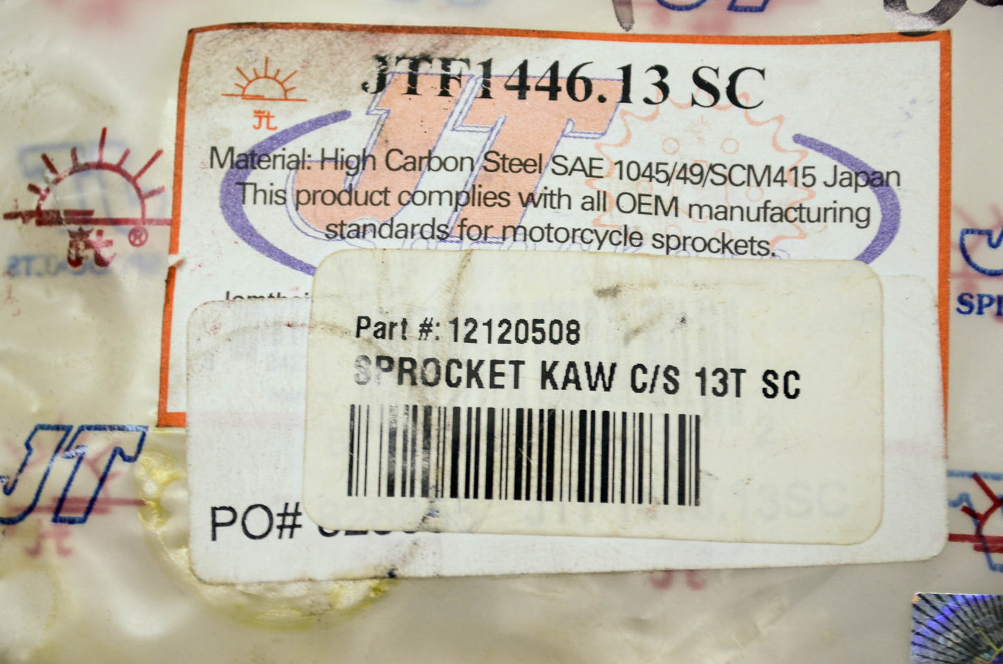 New JT Sprockets 13T Kawasaki 06-15 KX250 NOS