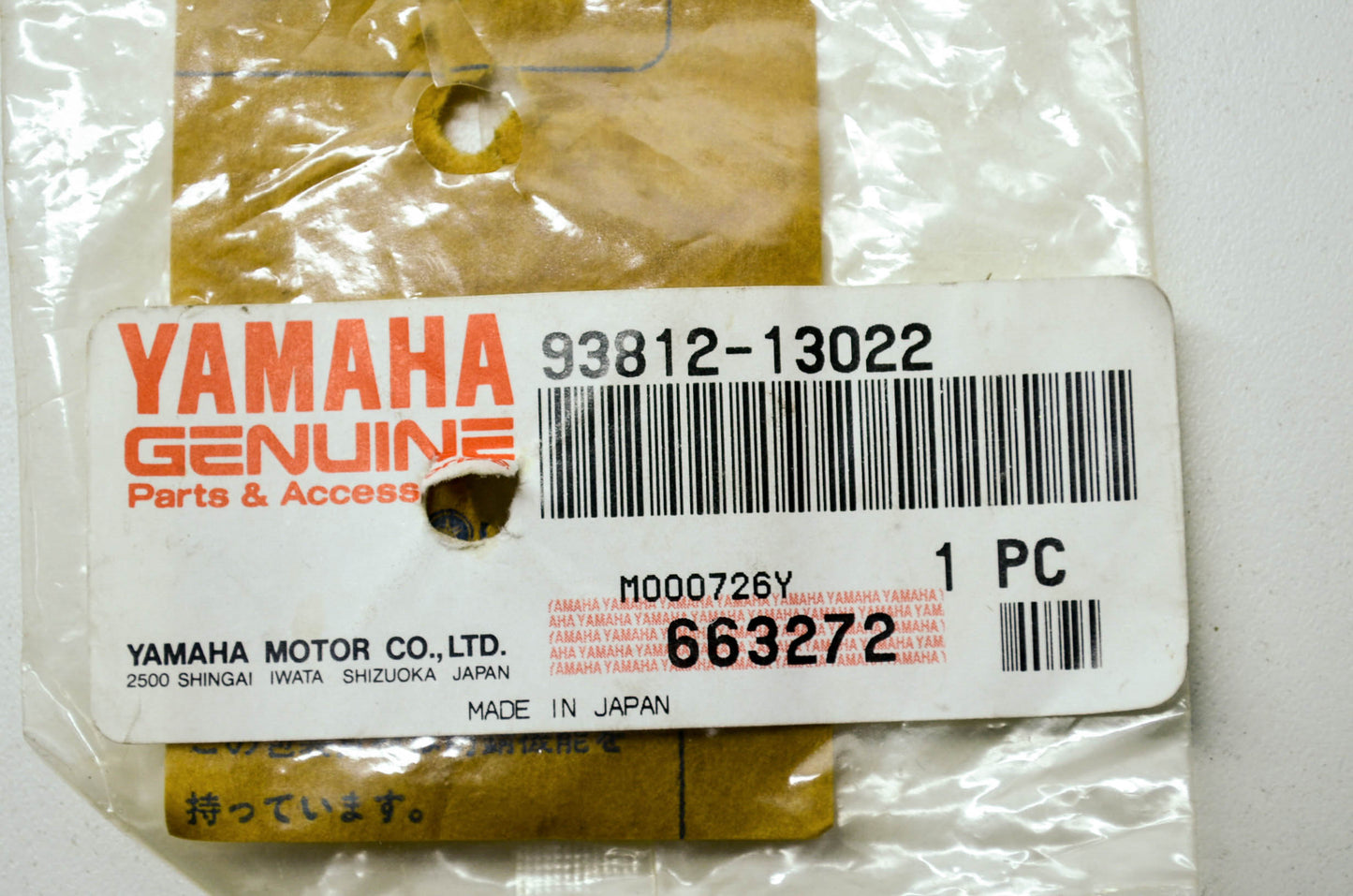 OEM Yamaha 93812-13022-00 Drive Sprocket 13T NOS