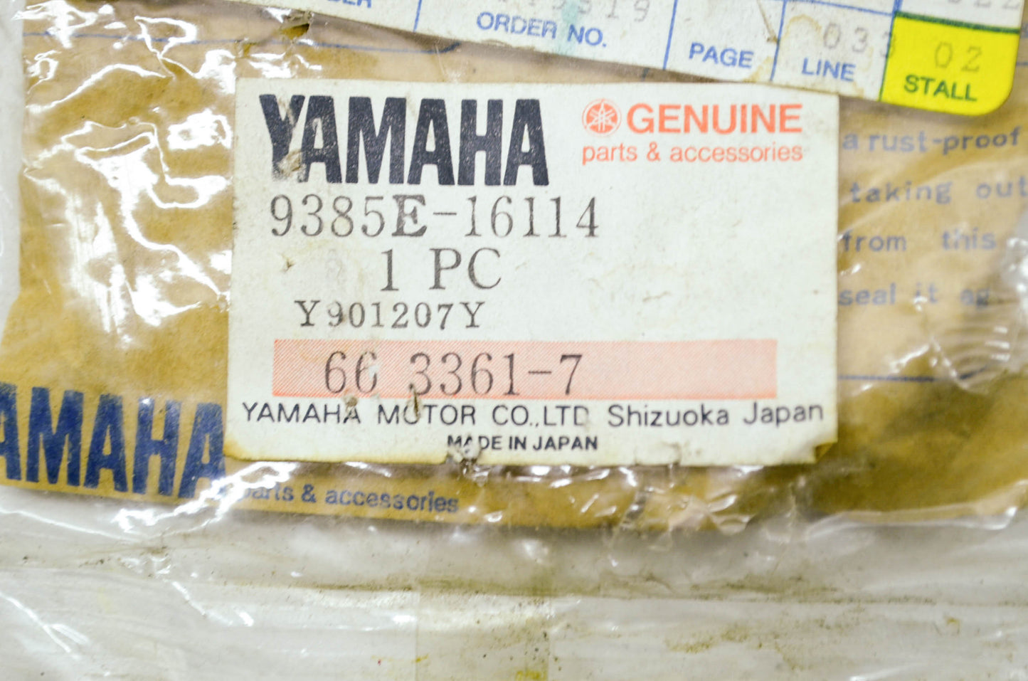 OEM Yamaha 9385E-16114-00 Drive Sprocket 16T NOS
