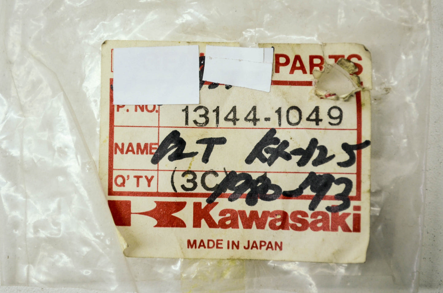 OEM Kawasaki 13144-1049 Output Sprocket 12T NOS