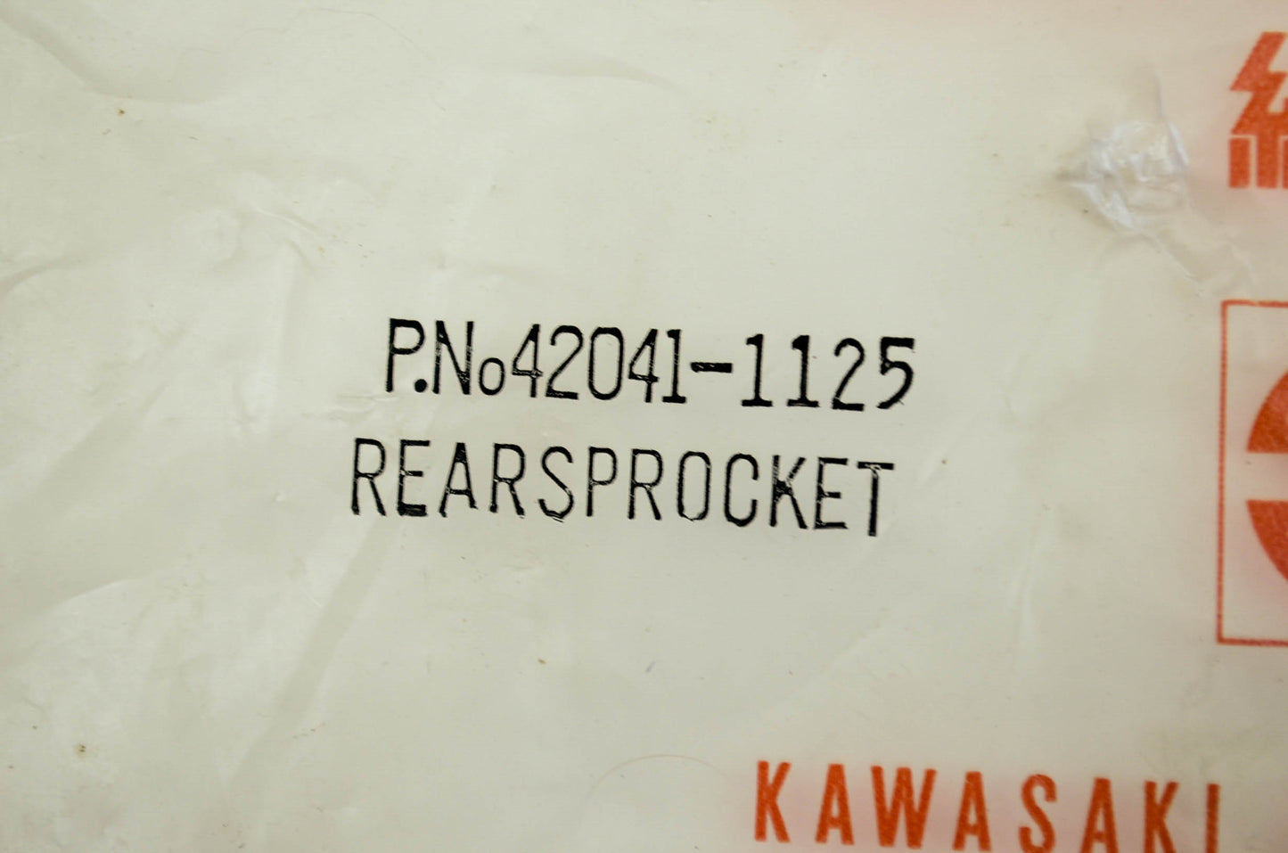 OEM Kawasaki 42041-1125 Hub Sprocket 48T NOS