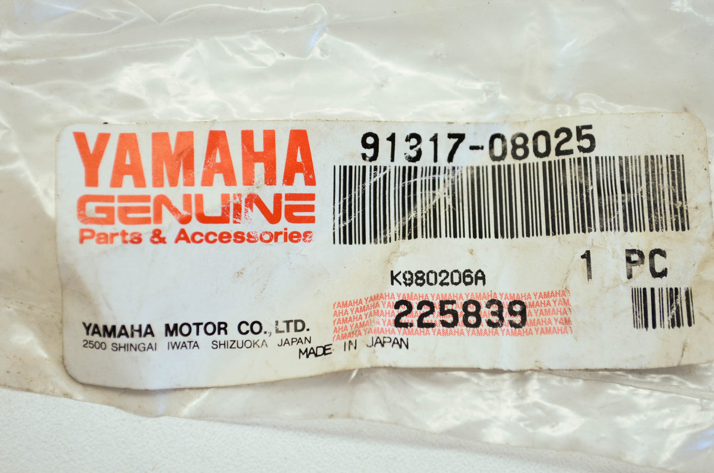 OEM Yamaha 91317-08025-00 Socket Bolt NOS