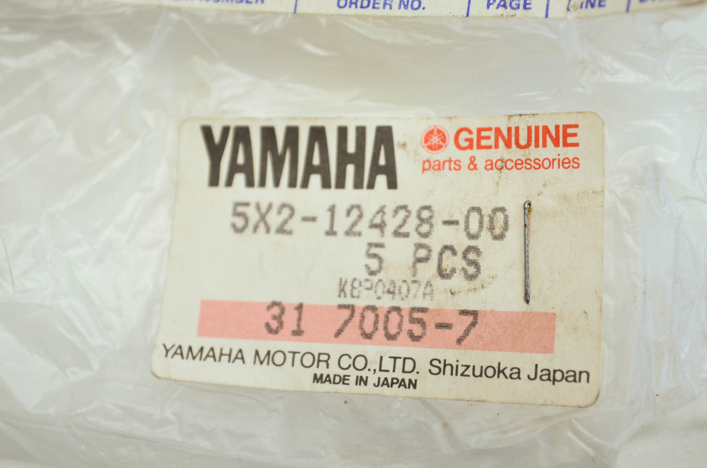 OEM Yamaha 5x2-12428-00-00 Housing Cover Gasket 2 NOS
