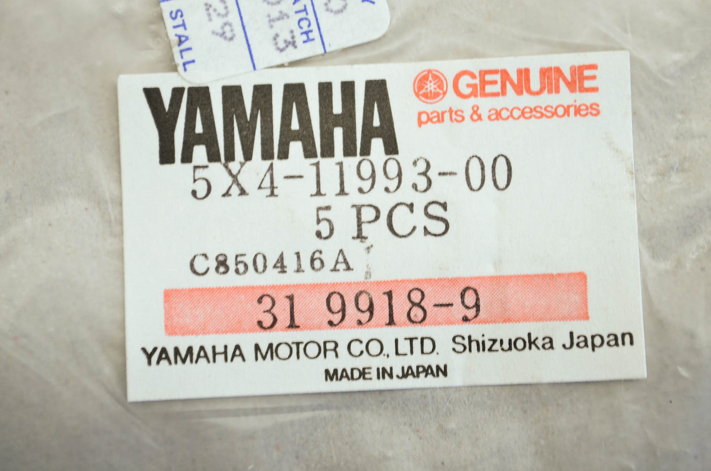 OEM Yamaha 5x4-11993-00-00 PVS Housing Gasket NOS