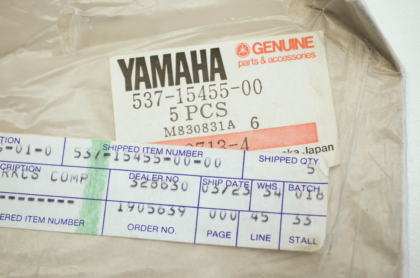 OEM Yamaha 537-15455-00-00 Gasket 1 NOS