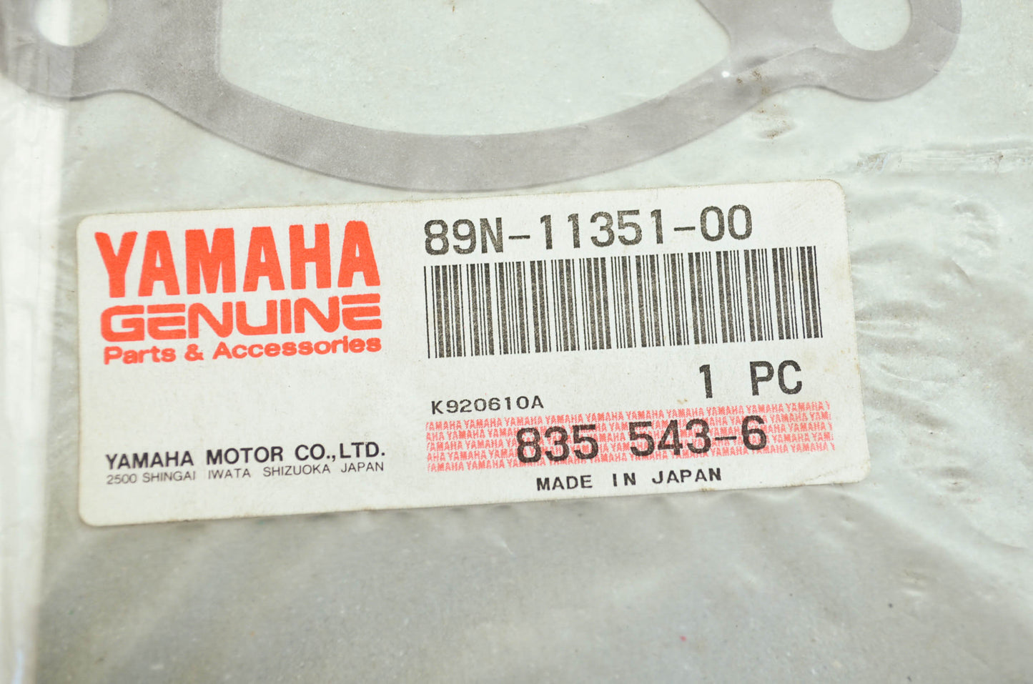 OEM Yamaha 89n-11351-00-00 Cylinder Gasket NOS