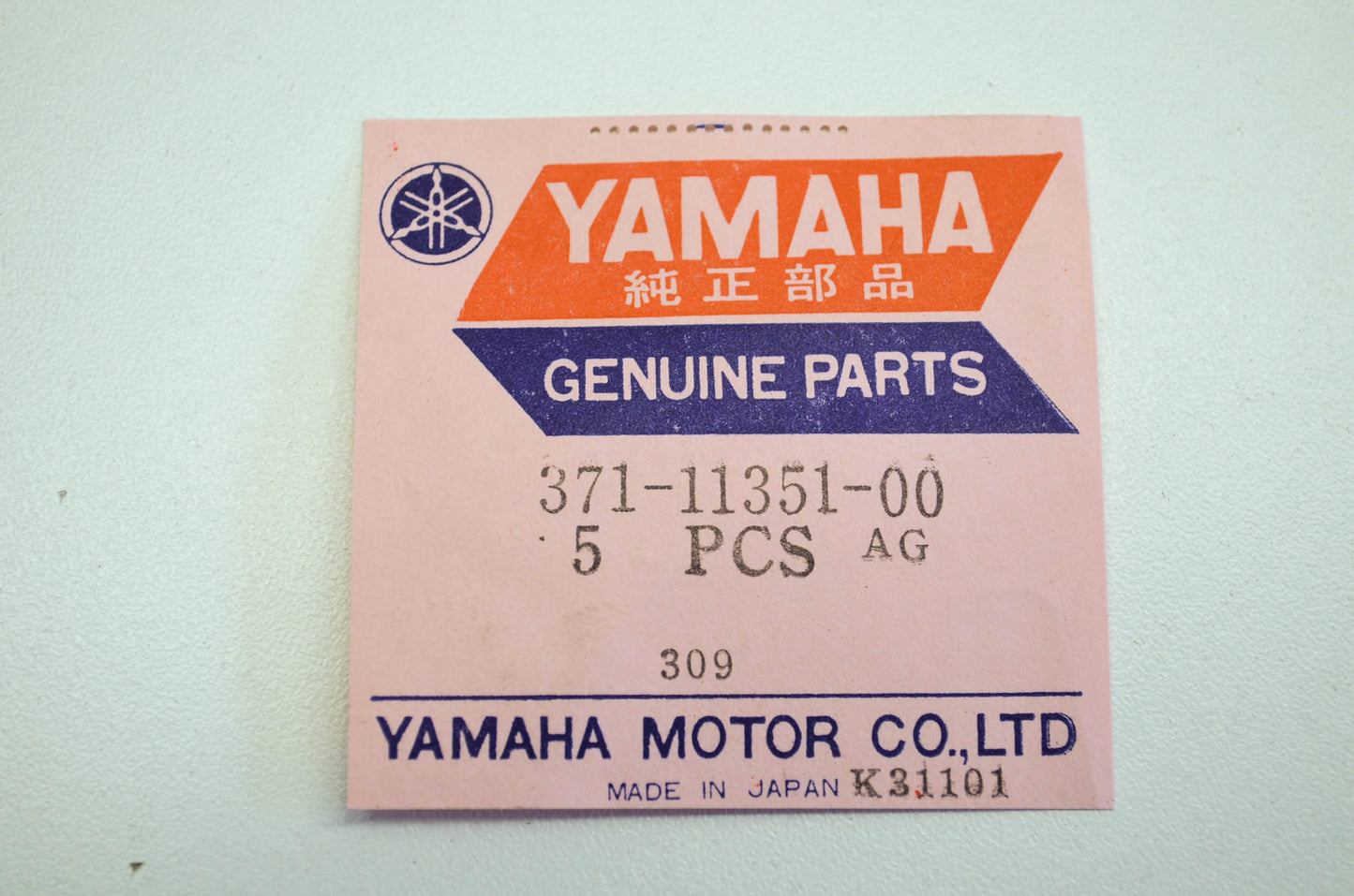 OEM Yamaha 371-11351-00-00 Cylinder Gasket NOS