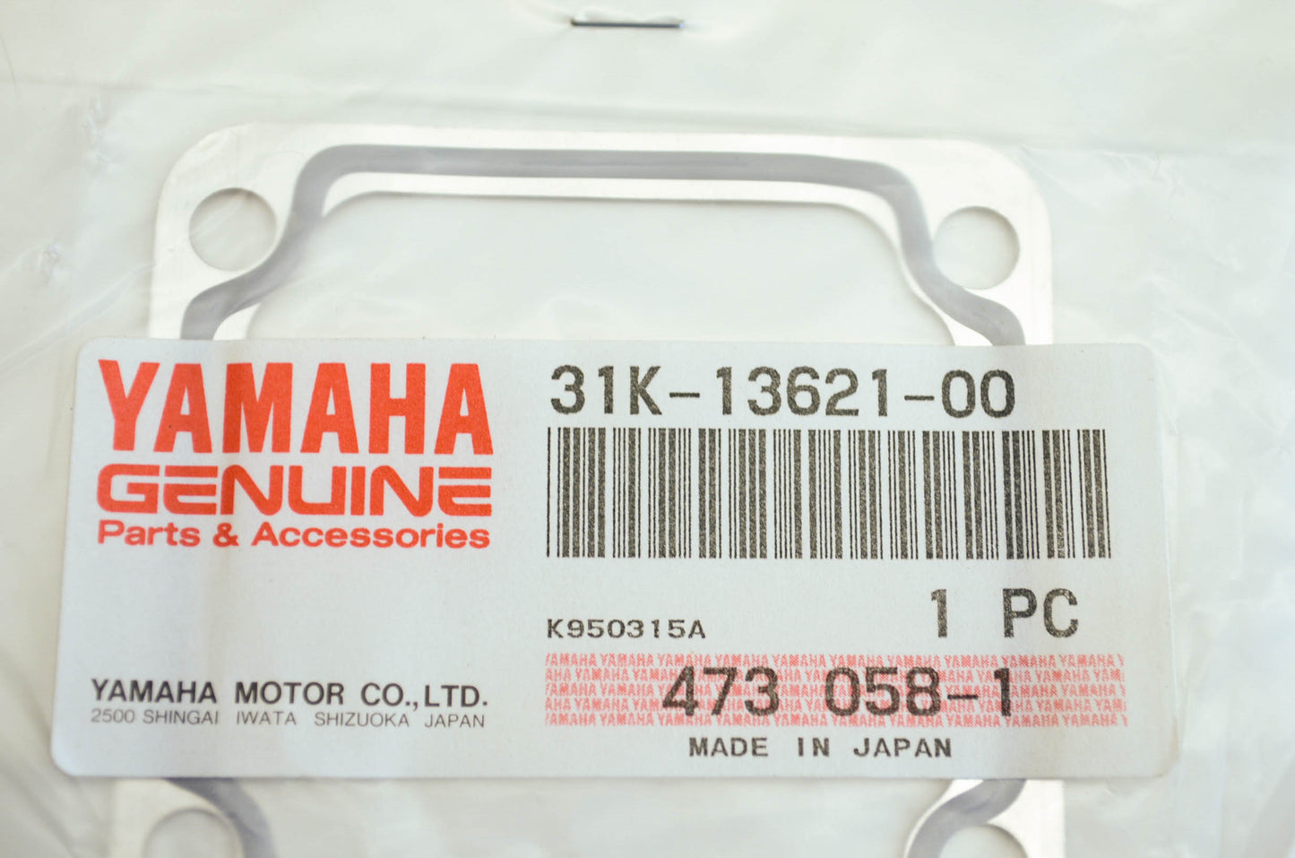 OEM Yamaha 31k-13621-00-00 Valve Seat Gasket NOS