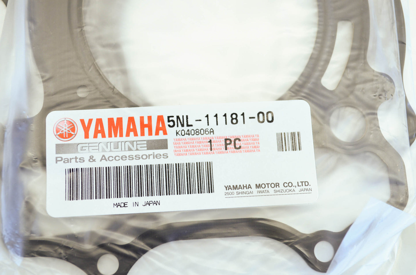OEM Yamaha 5nl-11181-00-00 Cylinder Head Gasket NOS