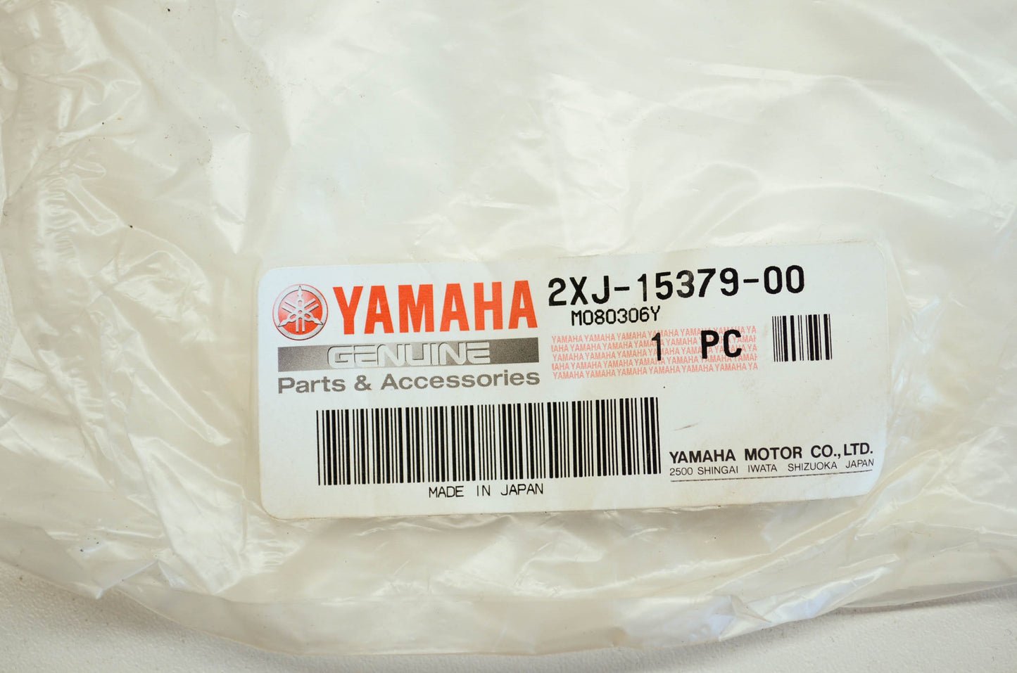 OEM Yamaha 2XJ-15379-00-00 Crankcase Seal