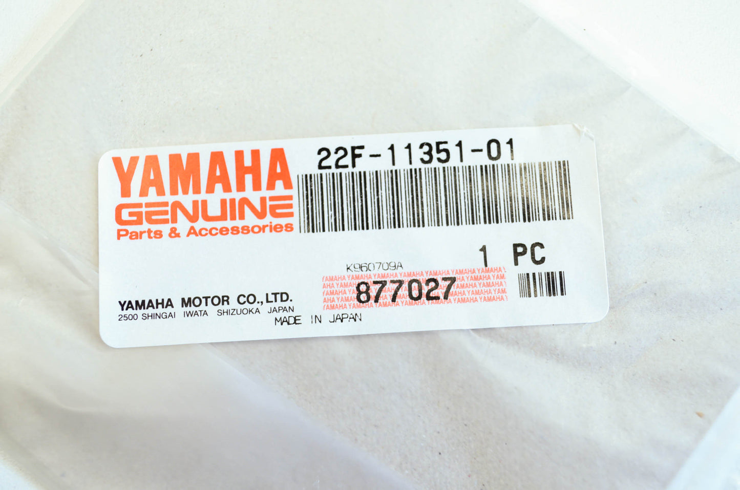 OEM Yamaha 22f-11351-01-00 Cylinder Gasket NOS