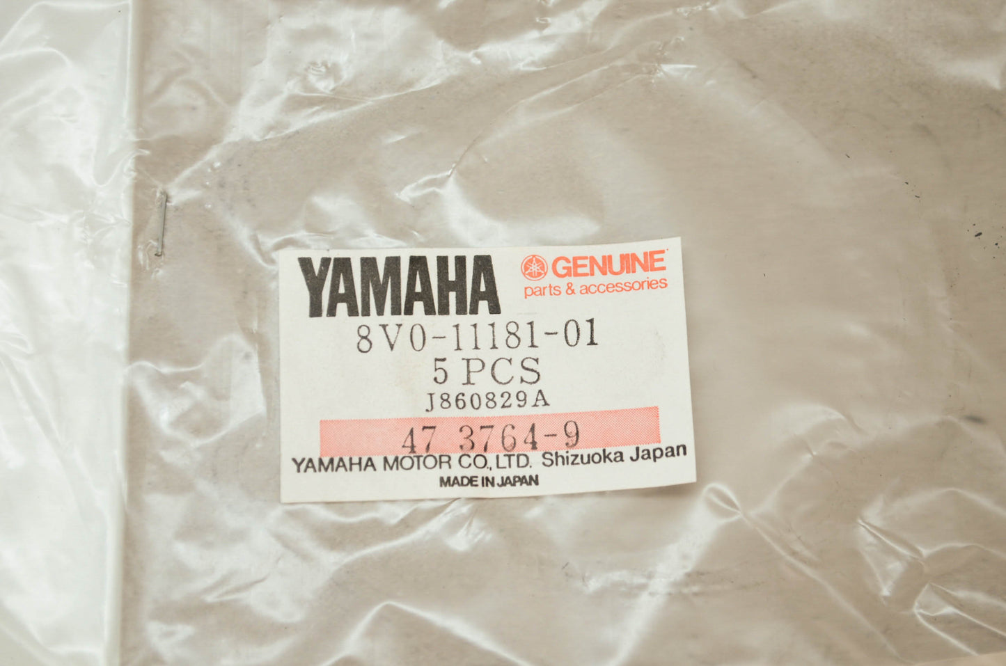 OEM Yamaha 8V0-11181-01-00 Cylinder Head Gasket 1 NOS
